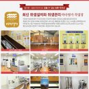 기프트명가