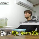 반송동 센트럴파크 이미지