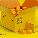 신용농산물유통 이미지