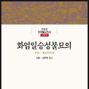 H0051 이미지
