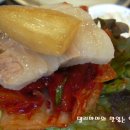 보쌈애 이미지