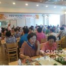 부흥동경로당 이미지