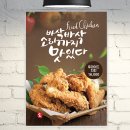 줌마광고디자인 이미지
