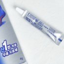 주성건강약국 | 라미실원스 후기 발톱 무좀 완치 노하우