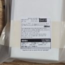 생거진천한우영농조합법인 | 진천농다리 쌀식빵 쌀카스테라 18개월 아기 간식 진천빵집 미잠미과