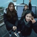 in 부산 우정여행 1월29일~2월1일 (☆1월30일 2편)