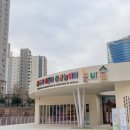 놀이터존 | 원주시 어린이 상상놀이터 '놀비숲' 실제 방문후기/주차장/영유아존