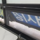 스타내과의원 이미지