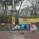 구암어린이공원 이미지