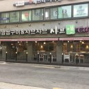 여의대방로7길 네이버블로그