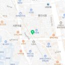 옥인 행정사 사무소 이미지