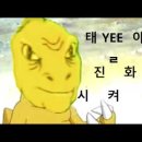 솔유치원 이미지