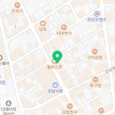 피트니스디 헬스 P.T 이미지