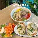 해운대 샐러드 맛집 추천메뉴 그리너 해운대장산점