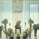 이도씨베이킹