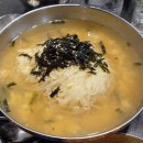 탐라돗 일산백석점