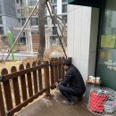 공립 자연유아풍경채어린이집 이미지