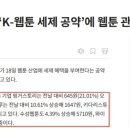 대구대현글로벌