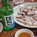 의령돼지국밥 티스토리