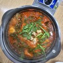 산마루가든 | [청주맛집]탱글탱글 송어와 매운탕이 최고인 수곡동 산마루가든
