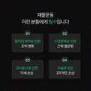MSL PT 이미지