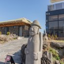 맛나식당 이미지