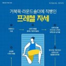 월전수산 이미지