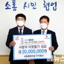 서림종합건설(주) 이미지