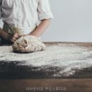 어바웃타임 쿠킹스튜디오 직접 가본 후기가 이렇게 좋다니