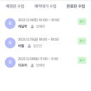 김천캐딜락 이미지