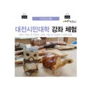 아낌없이주는나무 이미지