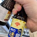 화생 약국 이미지