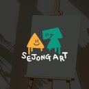 티우미미술학원 | 세종 미술학원 로고 티셔츠 굿즈 디자인 후기
