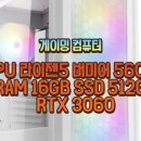 엠에스컴