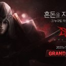 (주) 하루엔터테인먼트 이미지