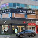 금우빌딩 이미지