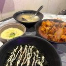 청춘얼큰이 이미지