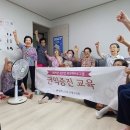 이만경로당 네이버블로그
