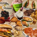 호주여행 8박 10일 먹거리 | 멜버른•시드니 음식 &amp; 맛집총정리