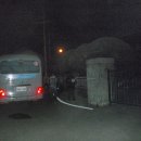 어곡농장 이미지