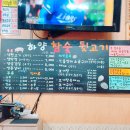 하양참숯뒷고기 이미지