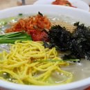 동굴칡국수