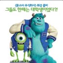 붕붕자동차 이미지