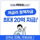 세일즈랩 이미지
