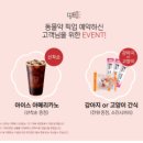 하랑약국 이미지