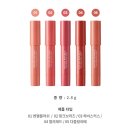네이처리퍼블릭 엔젤블러쉬, 히비스커스, 바이플라워 에코크레용 2종 구매 후기