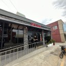 반도방앗간 이미지