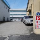 봉하카센타 이미지