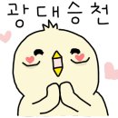 아이노리플레이방 이미지