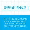 주식회사메이크원일 이미지